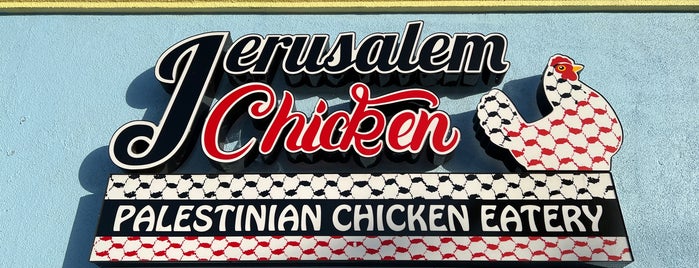 Jerusalem Chicken is one of LA.