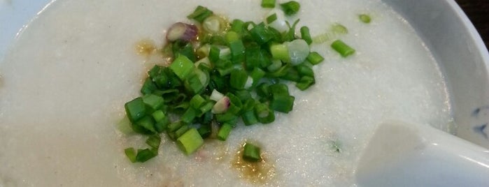 Ah Chiang's Porridge is one of Micheenli Guide: Comforting porridge in Singapore.
