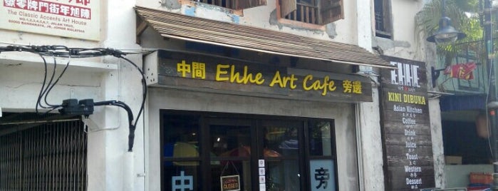 Ehhe Art Cafe 中間旁邊 is one of Johor Makan Trail.