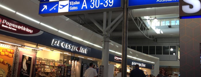 アテネ国際空港 (ATH) is one of Begoさんのお気に入りスポット.