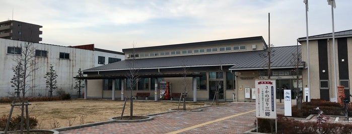 三郷市立郷土資料館 is one of 博物館・美術館.