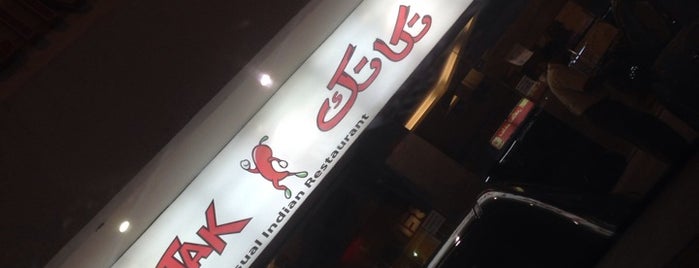 Takatak restaurant is one of Manama Center Area.