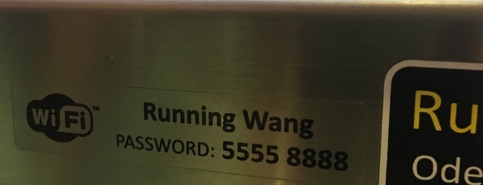 Wang Running sushi is one of Liam’s Liked Places.