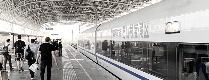 Taizhou Railway Station is one of Been Before（Jiangsu）.