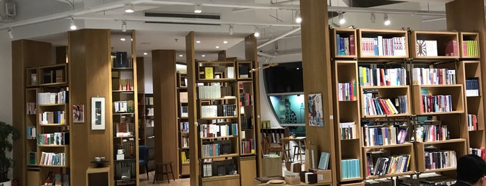 Dawn City Books is one of Orte, die leon师傅 gefallen.