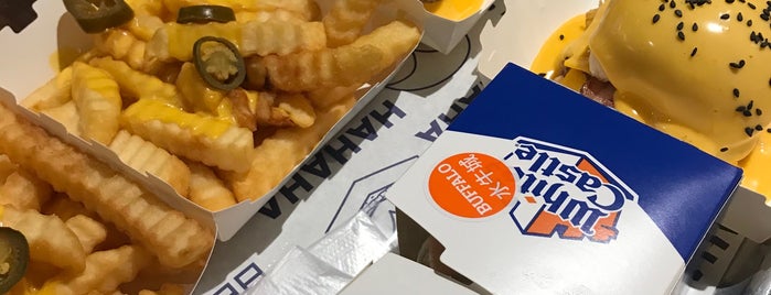 White Castle is one of Locais curtidos por leon师傅.