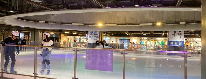 Shin-Kong Mitsukoshi Tainan Fun Center is one of Posti che sono piaciuti a Rex.