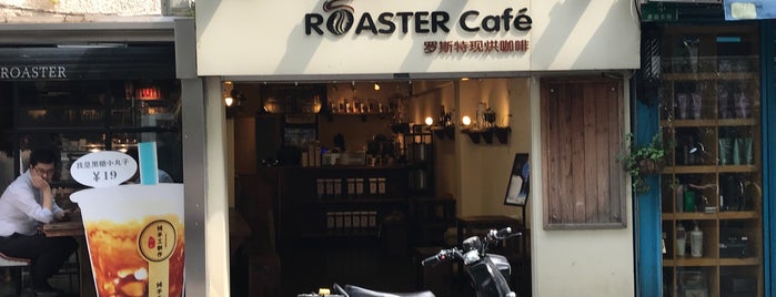 Roaster Café is one of Lugares favoritos de Steffen.