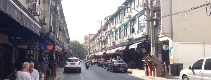 Yongkang Road aka "Frogtown" is one of Shanghai Drinking/Shopping/Relaxing.