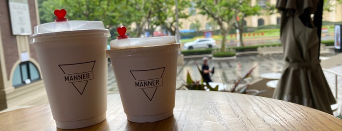 Manner Coffee is one of 行きたい📧上海.