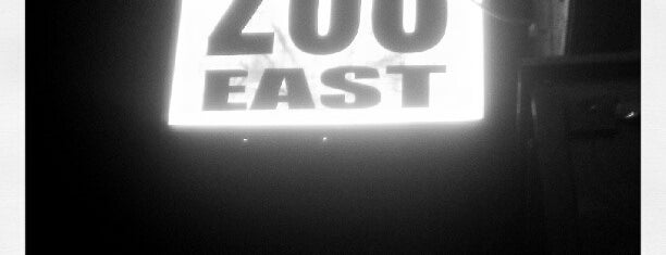 208 East is one of Places You Might Go.