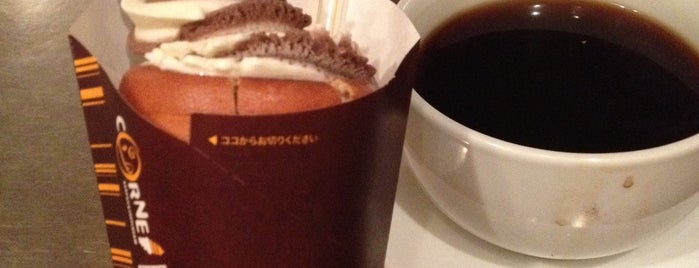 Cafe Frangipani is one of Roppongi, Azabu juban & Nishi azabu.
