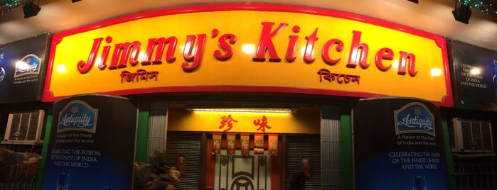 Jimmy's Kitchen is one of Guide to Kolkata's best spots.