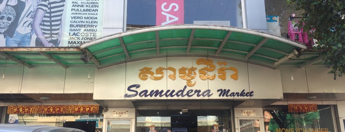 Samudera Market is one of Cambodia.