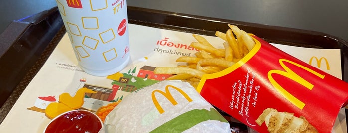 McDonald's & McCafé is one of ช่างกุญแจประตูน้ำ 0859446181.