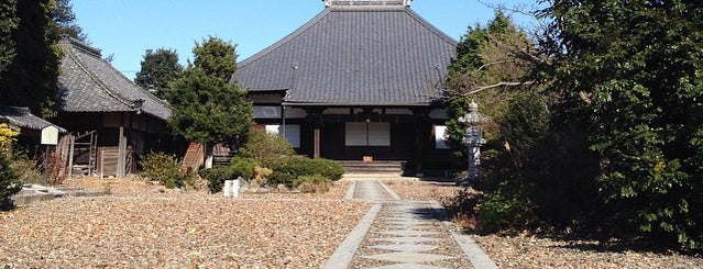 龍雲寺 is one of 愛知①尾張.