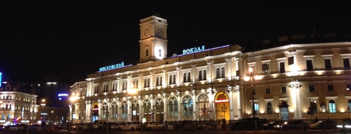 Estación de Moscú is one of Что посмотреть в Санкт-Петербурге.