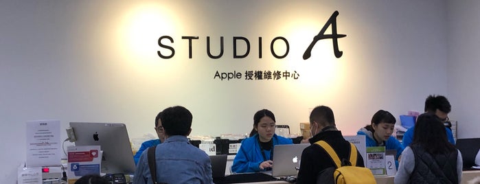 Studio A is one of Taiwan.