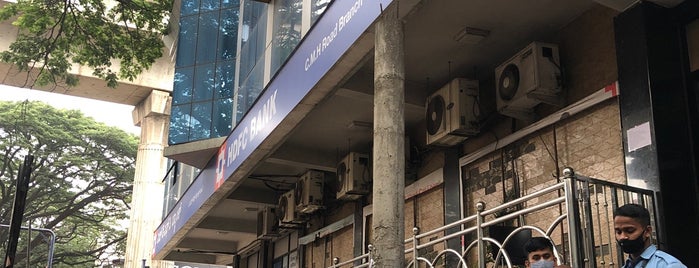 HDFC Bank is one of สถานที่ที่ Deepak ถูกใจ.