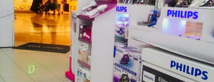 Philips is one of Özdenさんのお気に入りスポット.