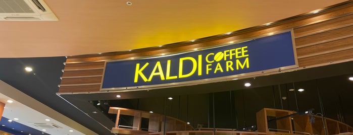 KALDI COFFEE FARM is one of 食料品店.