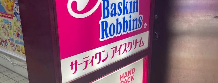 Baskin-Robbins is one of d.
