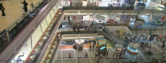 Abraj Al Bait Shopping Center is one of Makkah. Saudi Arabia.