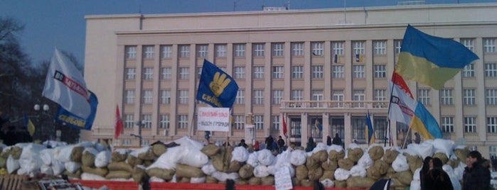 Закарпатська обласна державна адміністрація (ОДА) is one of Revolution 2014.