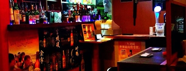 原価BAR is one of Favorite Pub & Bar.