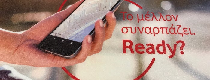 Vodafone is one of Locais salvos de Ifigenia.