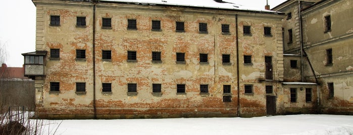 Stará věznice is one of Paměť národa.