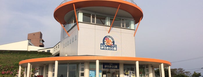 道の駅 伊方きらら館 is one of SA・PA.