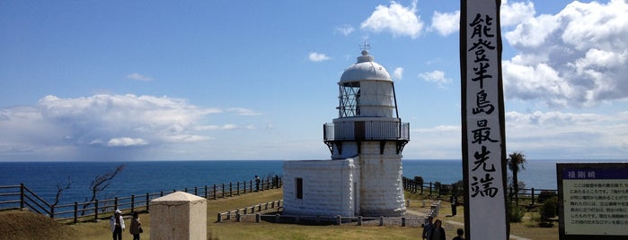 Rokkosaki Lighthouse is one of 近代化産業遺産IV 中部地方.