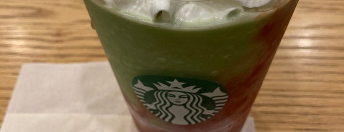 Starbucks is one of Favorite Starbucks in Japan.