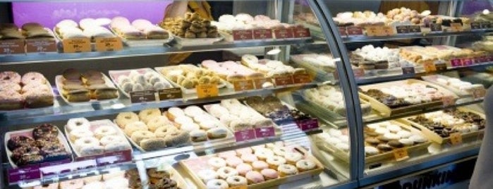 Domino Donuts is one of Кафе и Рестораны.