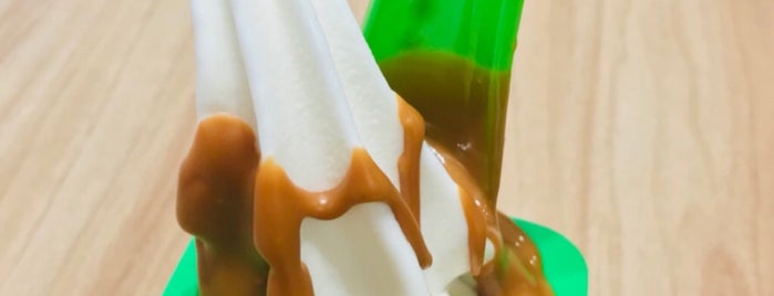 llaollao is one of Howardさんのお気に入りスポット.