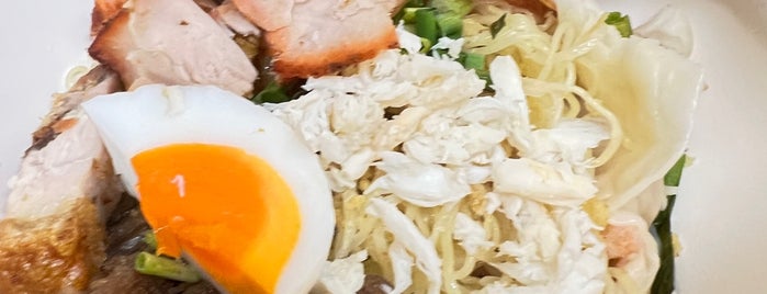 Meng Noodle is one of BKK.