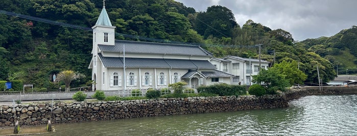 カトリック中ノ浦教会 is one of Saga Nagasaki Goto.