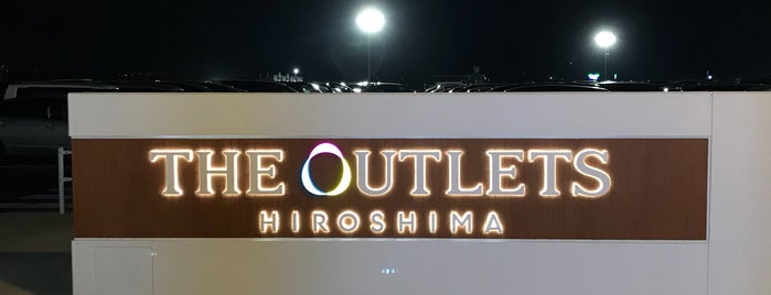 THE OUTLETS HIROSHIMA is one of ショッピングモール.