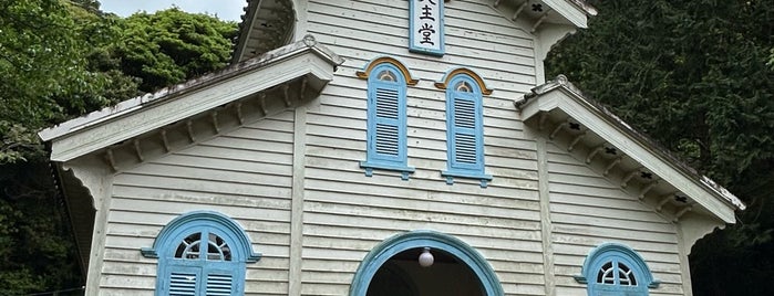 江上天主堂 is one of Saga Nagasaki Goto.