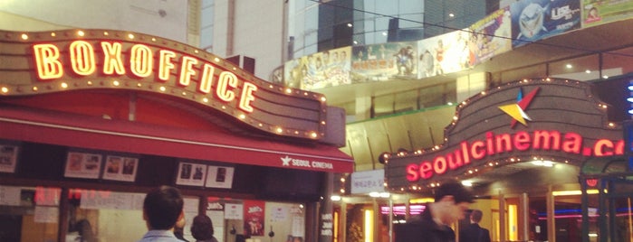 Seoul Theatre is one of Lugares guardados de Stephen.
