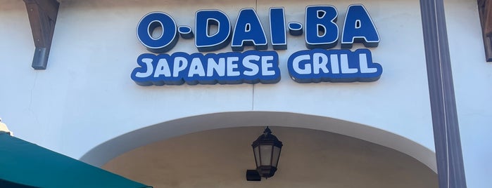 O-Dai-Ba Japanese Grill is one of Sushi Me Down!.