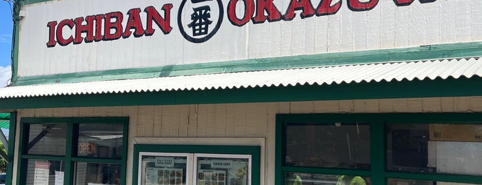 Ichiban Okazuya is one of Maui Backroads.