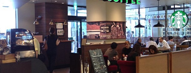Starbucks is one of สถานที่ที่ Hideo ถูกใจ.