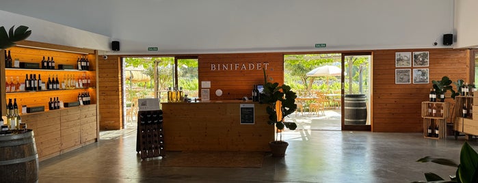 Bodegas Binifadet is one of Restaurantes.