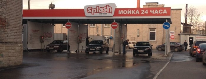 Splash Car Wash is one of Мойки самообслуживания.