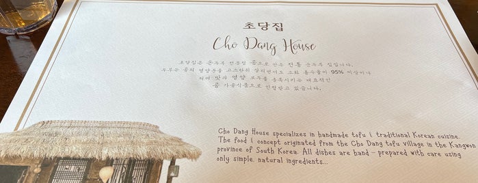 Cho Dang House is one of NJ.