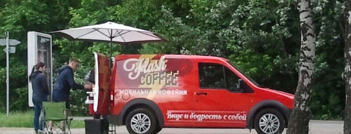 Мобильная кофейня Flash Coffee is one of Максимさんの保存済みスポット.