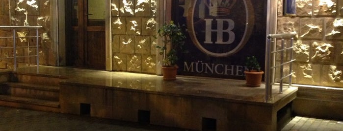 HB Munchen is one of Lugares guardados de Kamil.