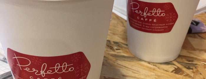 Perfetto Caffe is one of Дарья : понравившиеся места.